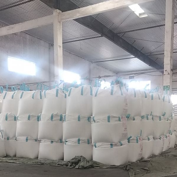 工業(yè)鹽